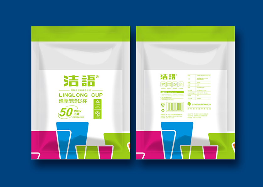 赛罕区VI设计公司