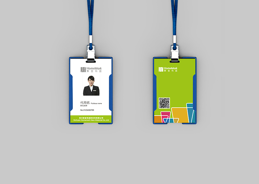 赛罕区VI设计公司